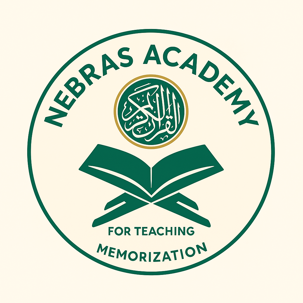 NibrasalQuran