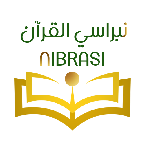 NibrasialQuran